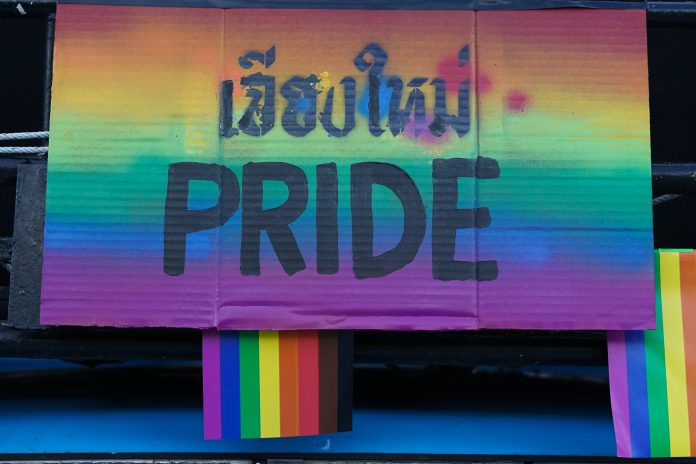 Chiang Mai Pride 2022 เจียงใหม่ไพรด์ ไพร์ดทั้งแผ่นดิน