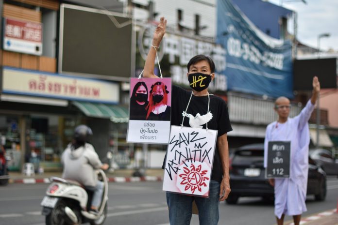 ยืนหยุดทรราชll สัปดาห์ที่ 8