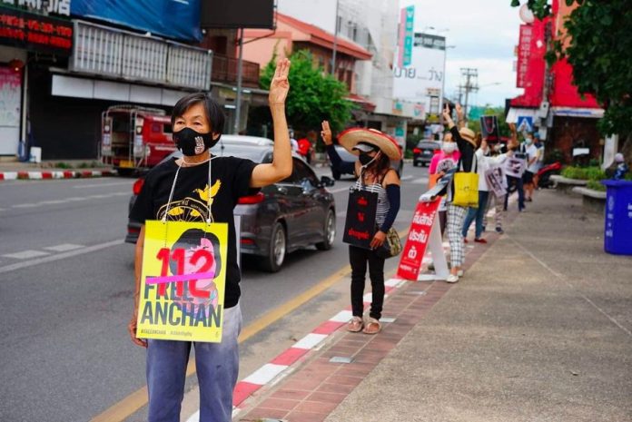 ยืนหยุดทรราชll สัปดาห์ที่ 6​