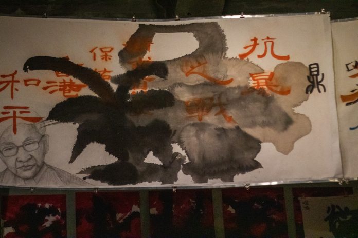 ชวนชมนิทรรศการ 太平成世 { Peace and Prosperity } โดยศิลปินไร้นามจากฮ่องกง และการจัดสรรนิทรรศการของ artn't ณ Brewginning ถนนช้างม่อย จังหวัดเชียงใหม่