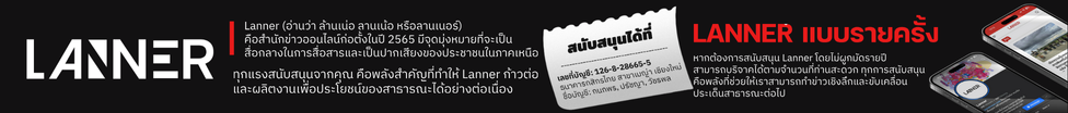 spot_img